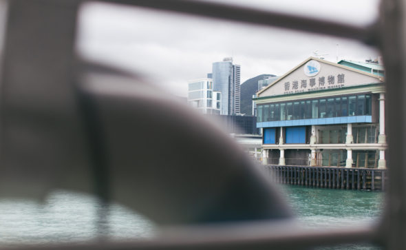 Hong Kong Maritime Museum | Central Pier 8