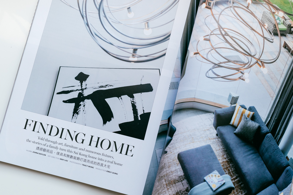 Interior Photography for Home Journal